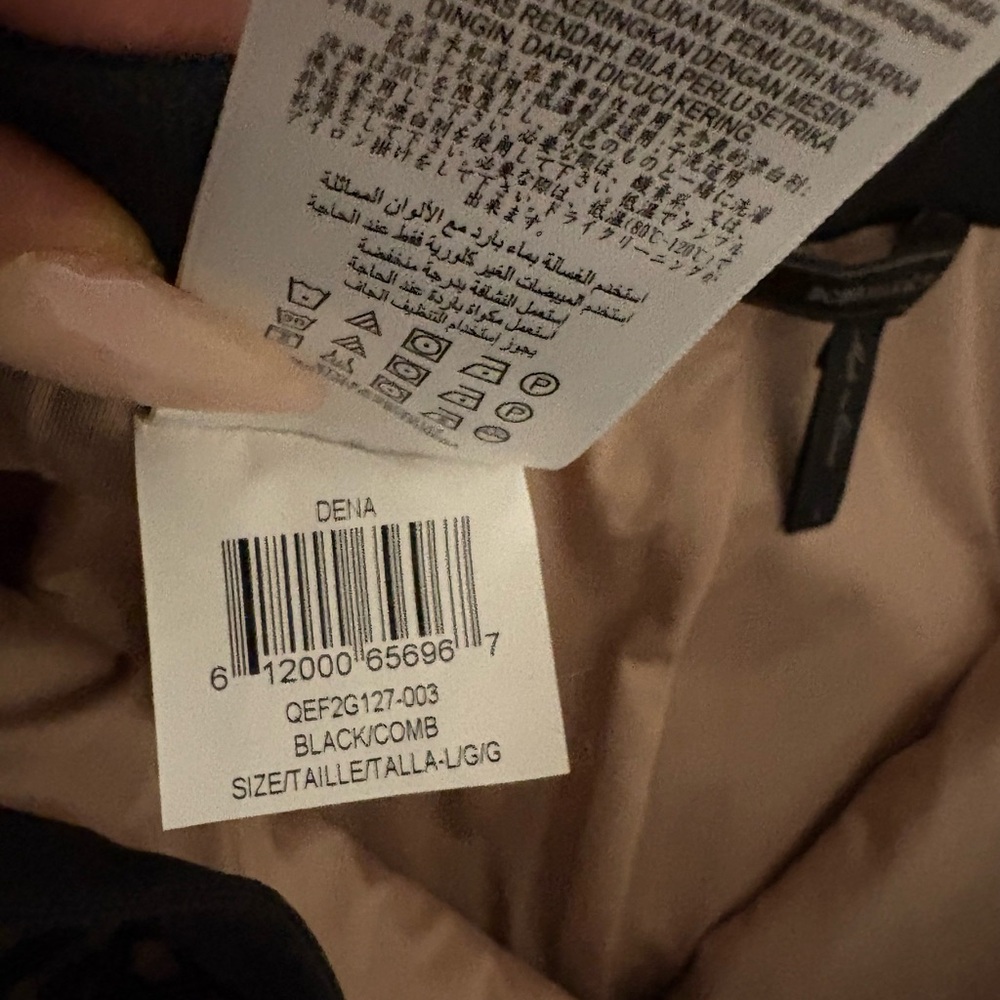 BCBGMaxAzria Black Dena Mosaic Sequence Legging Large - Picture 8 of 15